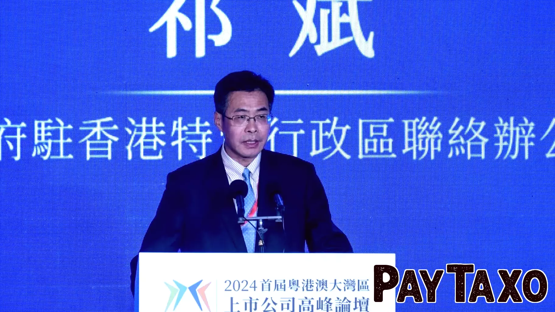 Departure of China's Financial Envoy in Hong Kong After a Year