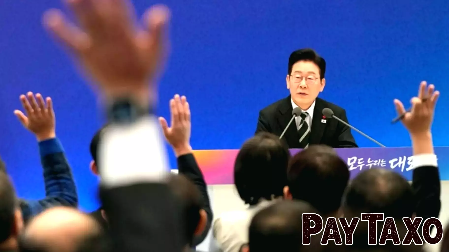 Lee withdraws finance minister nominee Lee Hye-hoon