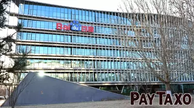 Baidu Unveils New AI Models to Compete with DeepSeek