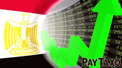 Egypt Revives Bank IPO Activity