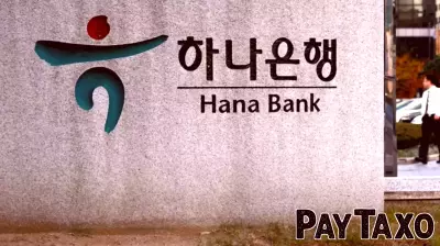 Hana Financial Group Seeks ‘Balanced Growth’ With Non-Bank Turnaround