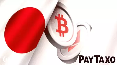 Japan’s Biggest Brokerages Open a New Door for Bitcoin and Ethereum Investment
