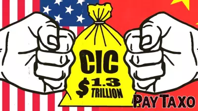 The Declining Influence of China’s $1.3 Trillion Sovereign Wealth Fund