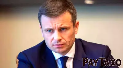 Ukraine Seeks European Support for Armed Forces Funding